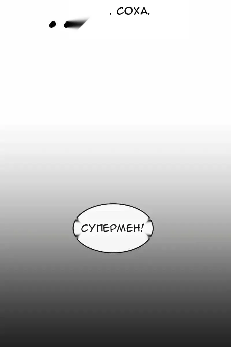 Сторінка 113