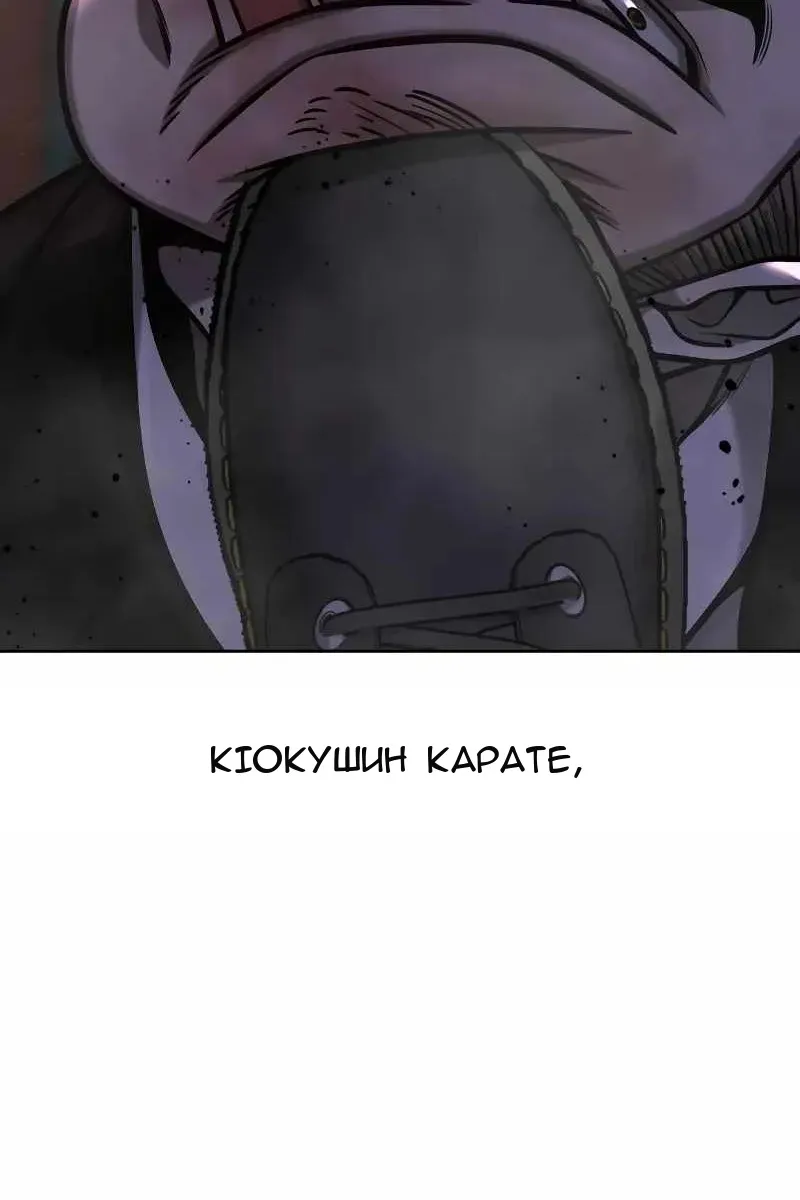 Сторінка 22