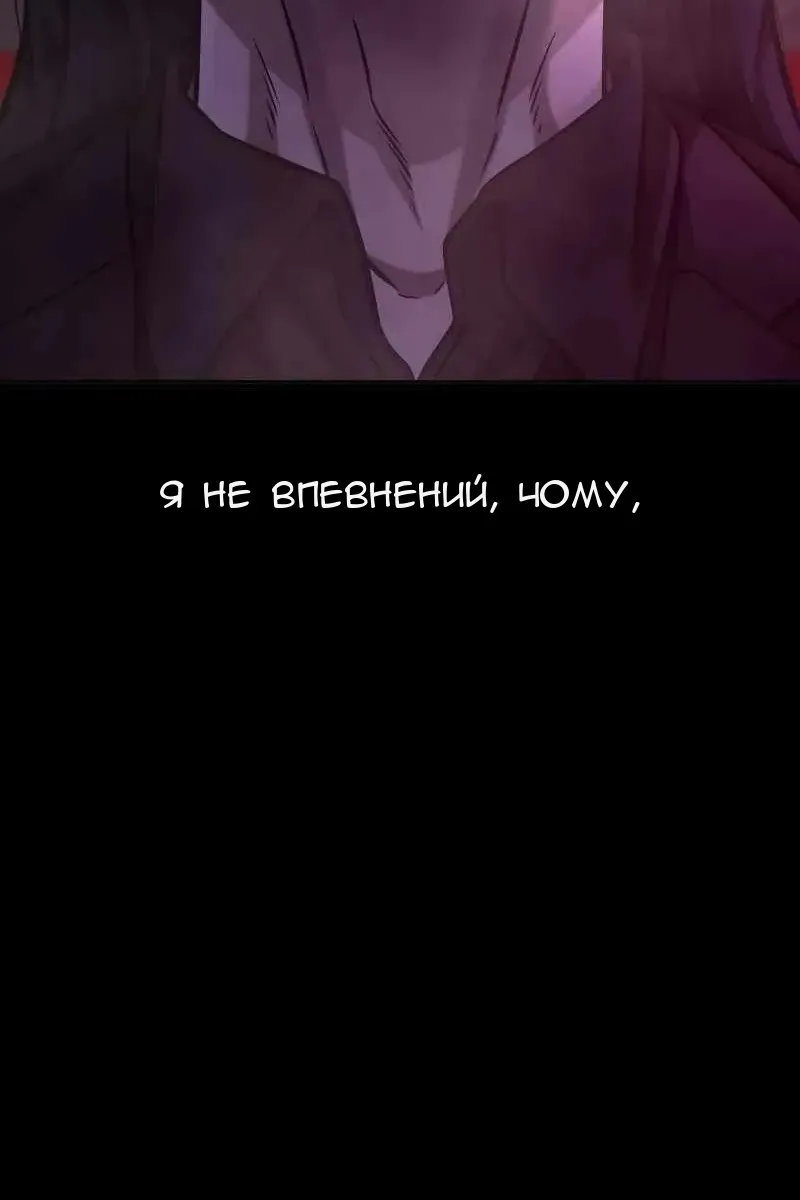 Сторінка 39