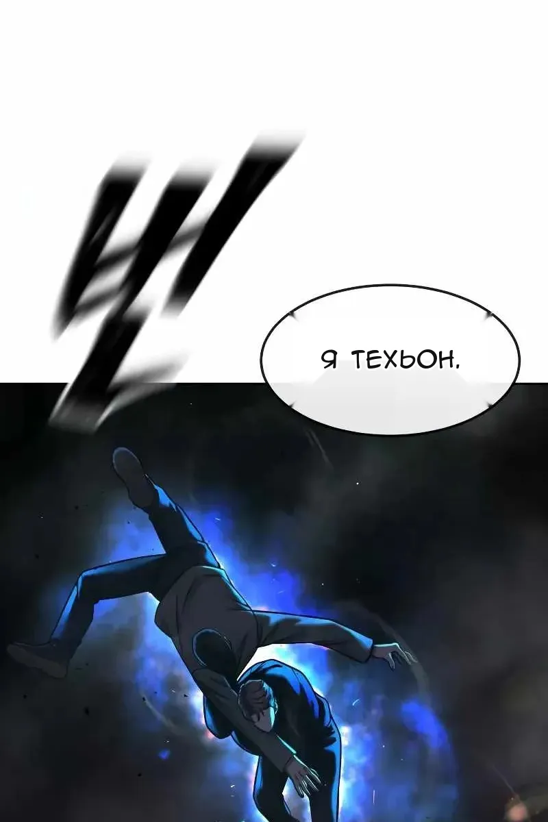 Сторінка 62