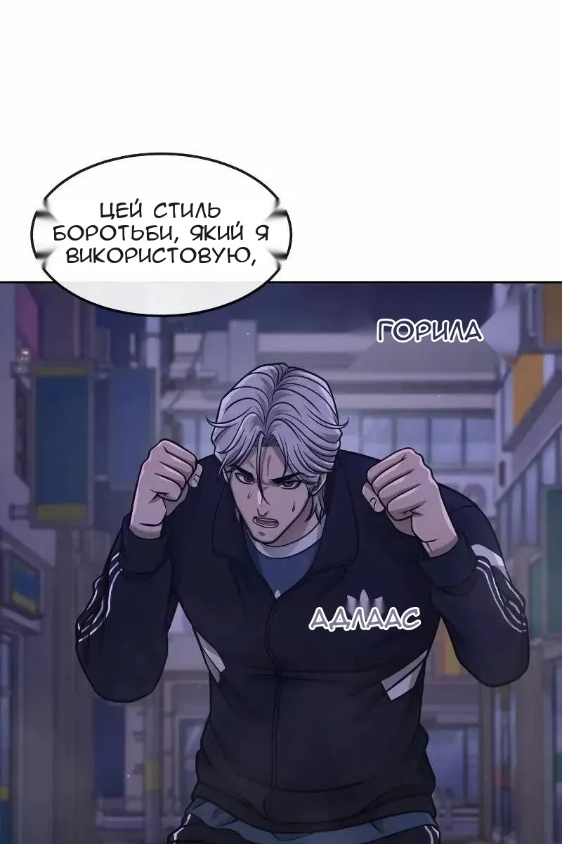 Сторінка 19