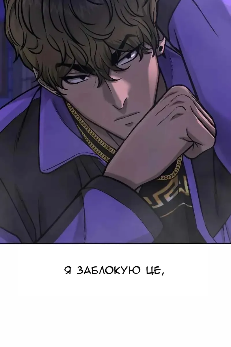 Сторінка 48