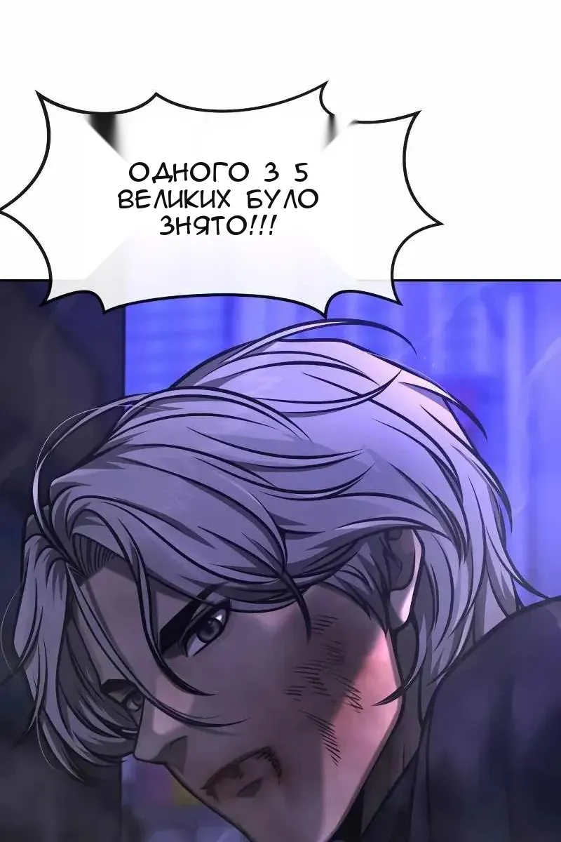 Сторінка 159