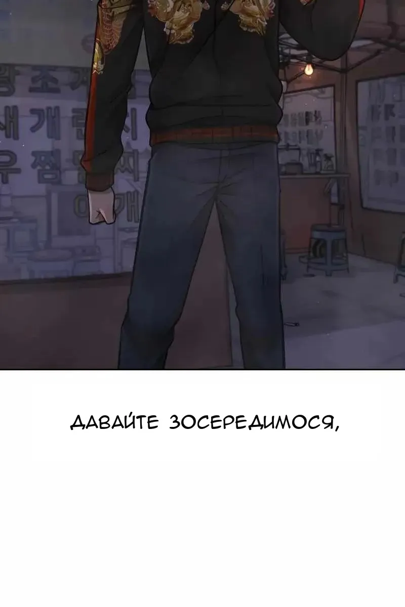 Сторінка 46