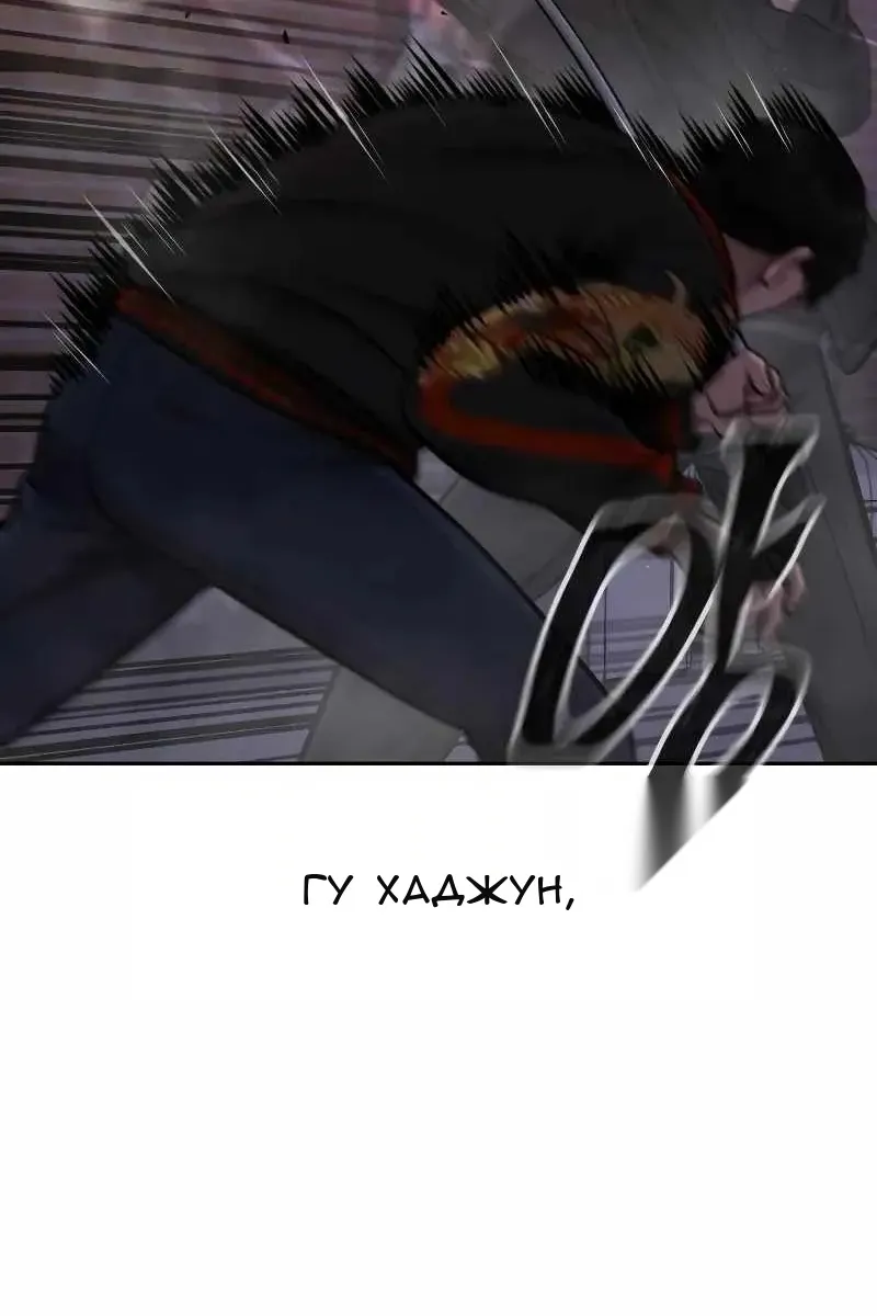 Сторінка 51
