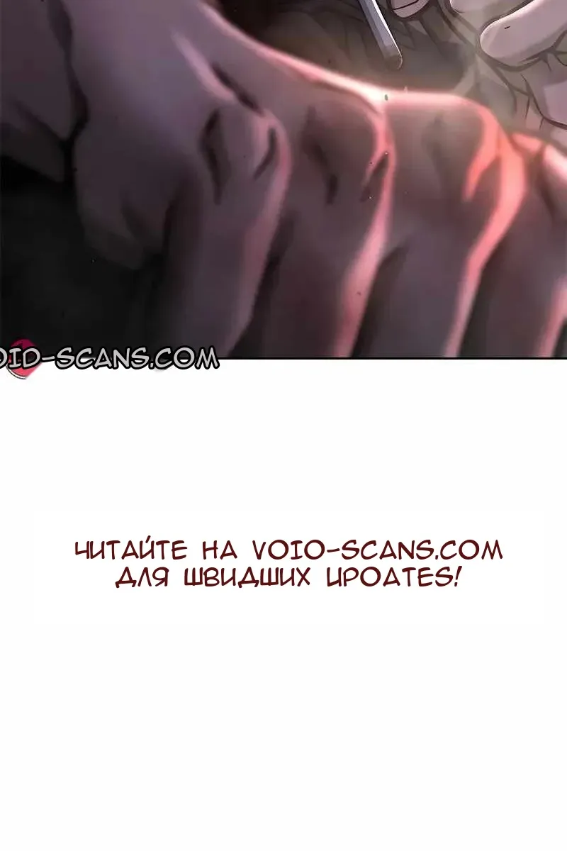 Сторінка 160