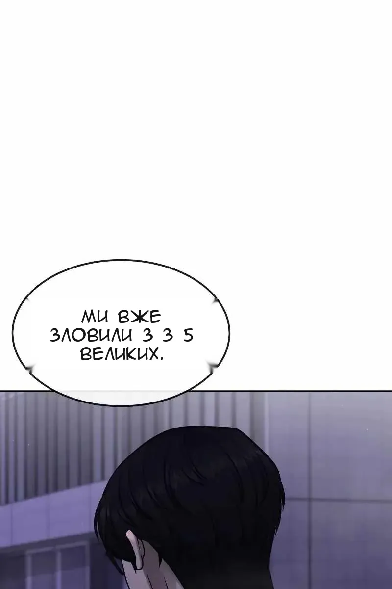 Сторінка 16
