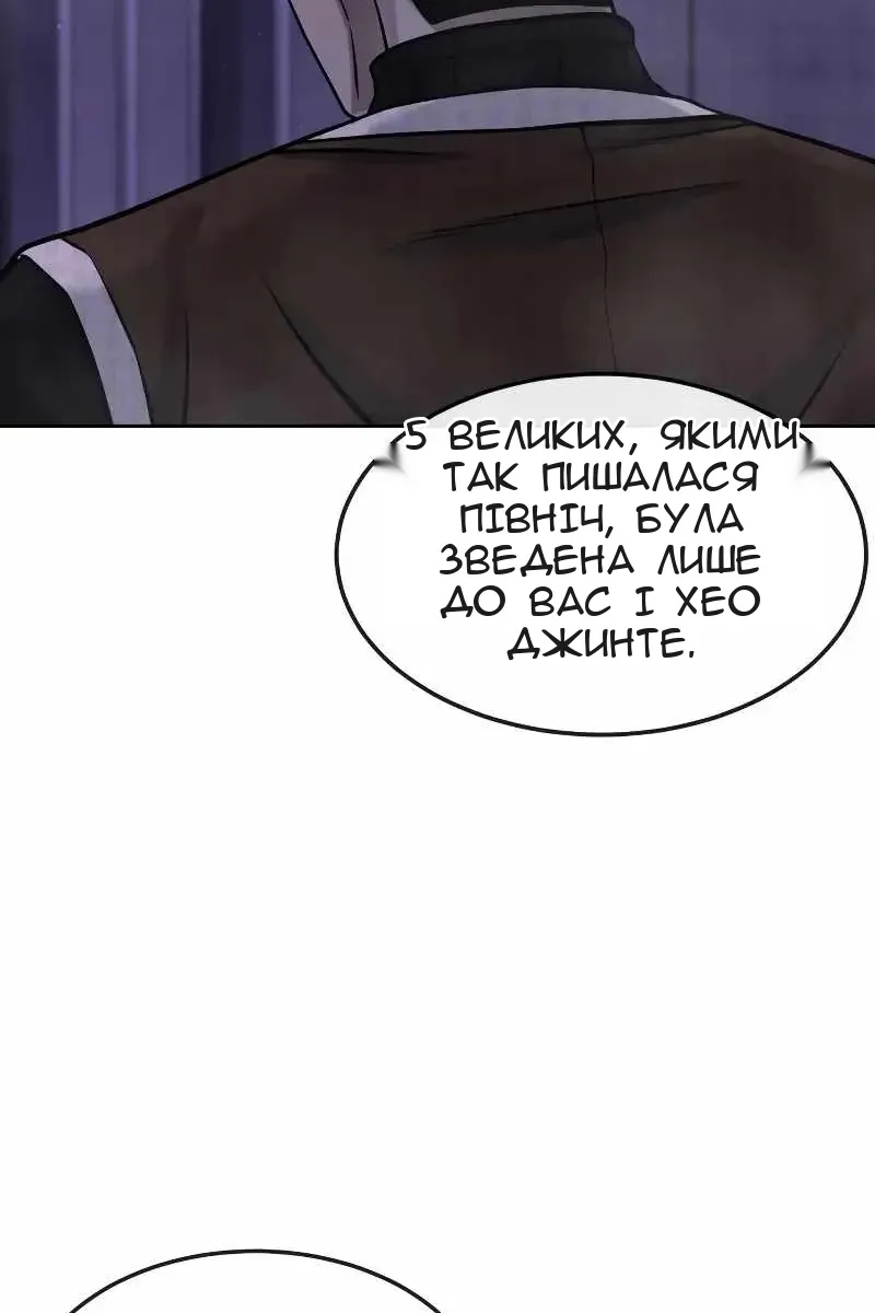 Сторінка 17