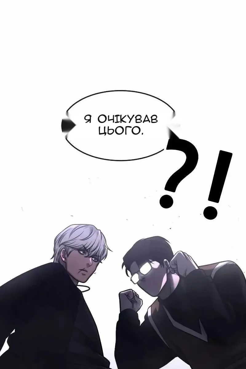 Сторінка 35