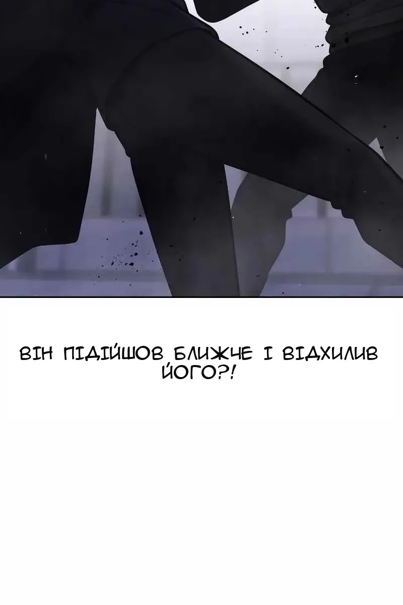 Сторінка 36