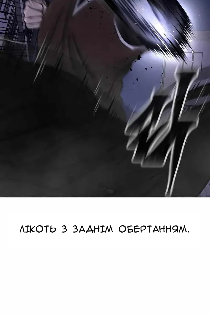Сторінка 51