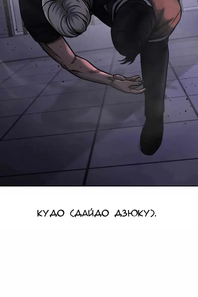 Сторінка 93