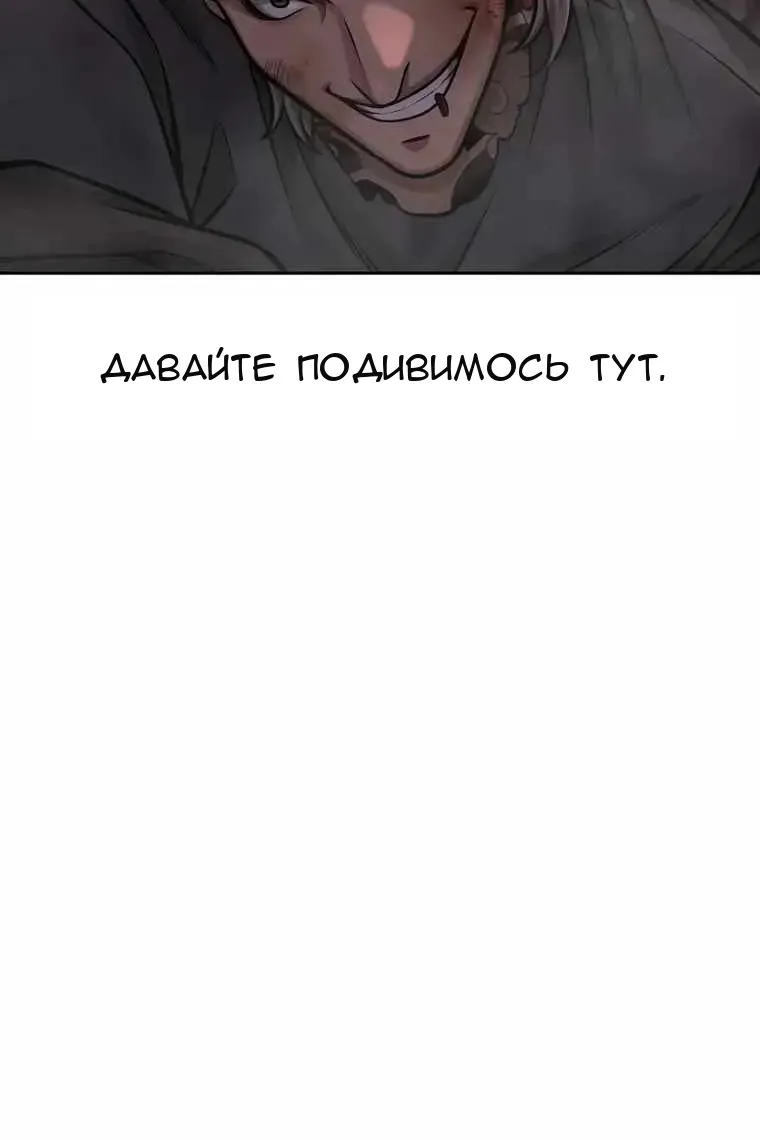 Сторінка 7