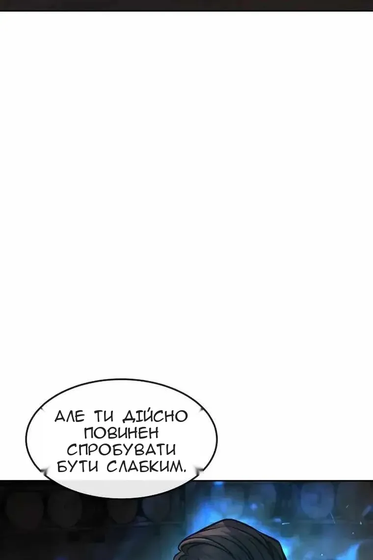Сторінка 39
