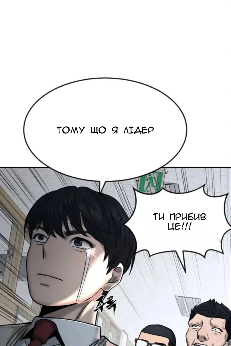 Сторінка 41