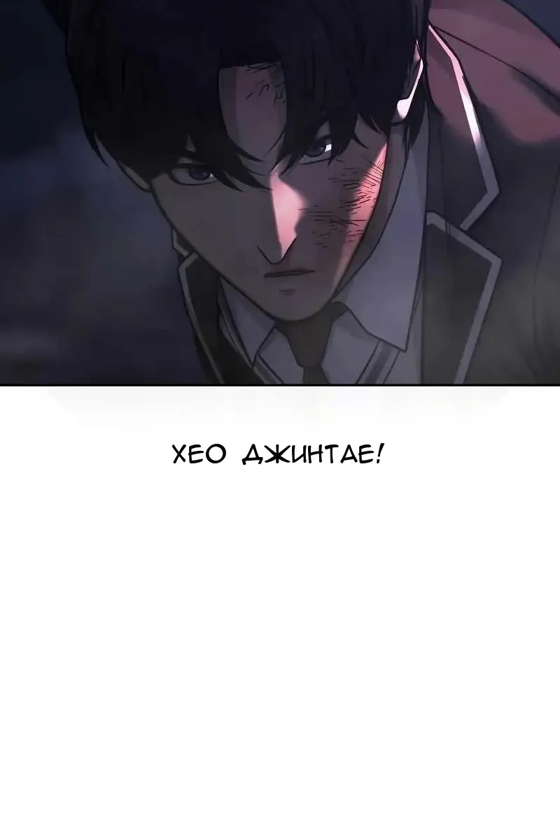 Сторінка 89