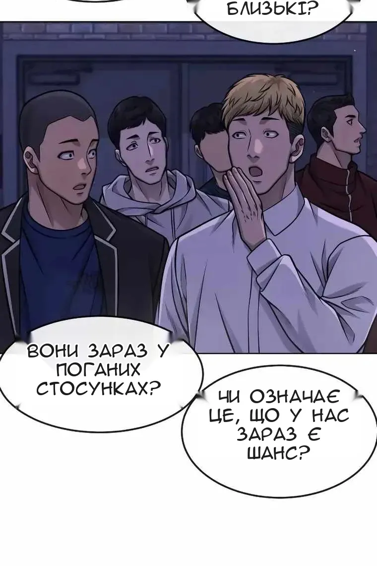 Сторінка 35
