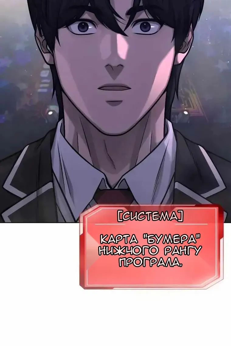 Сторінка 87