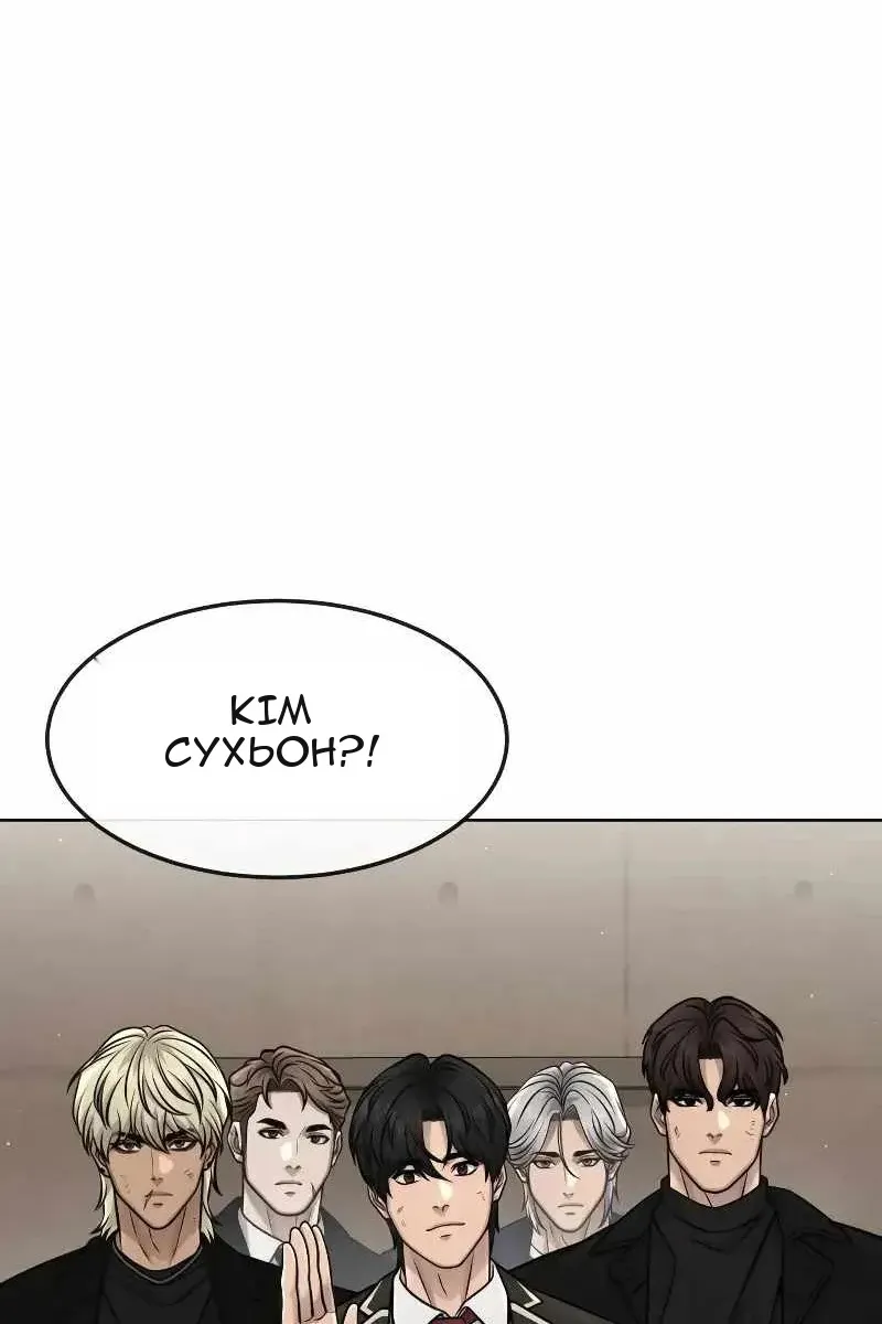 Сторінка 14