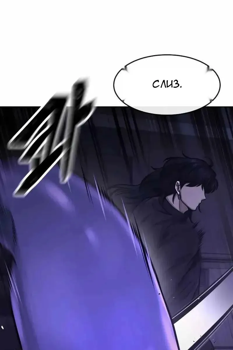 Сторінка 141