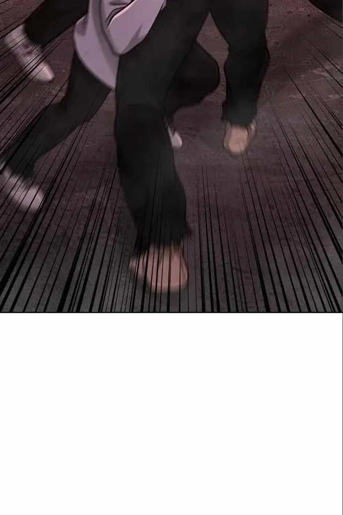 Сторінка 10