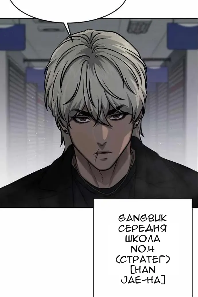 Сторінка 69