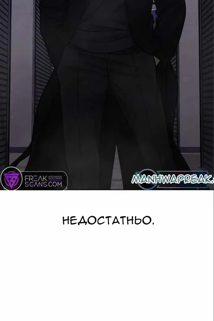 Сторінка 76