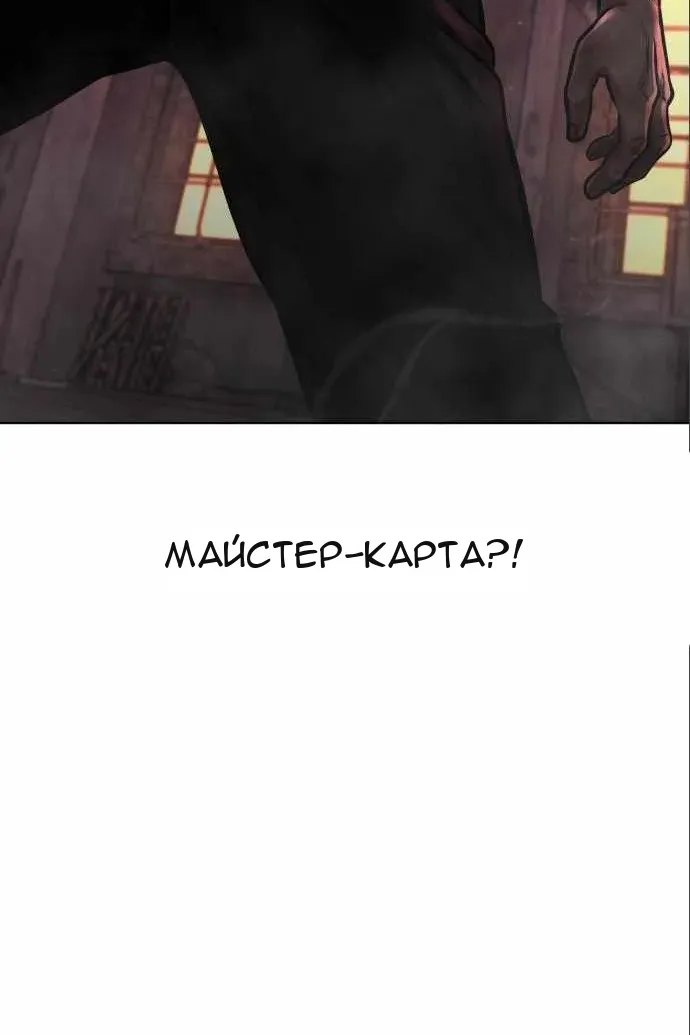 Сторінка 118