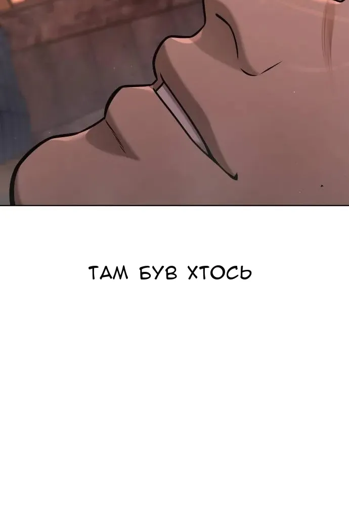 Сторінка 27
