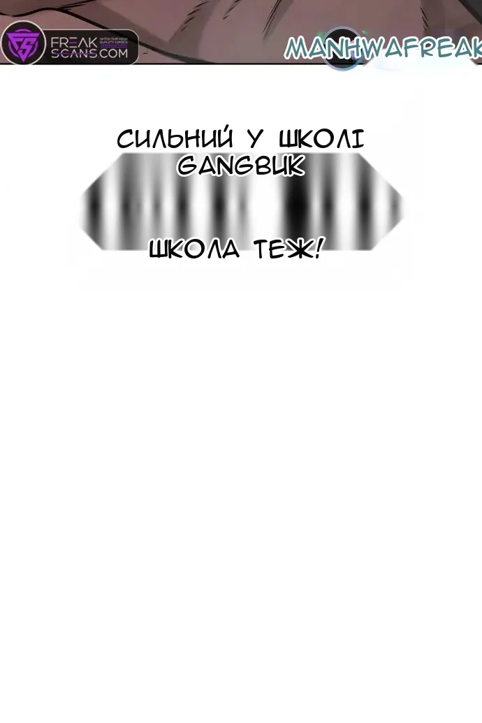Сторінка 29