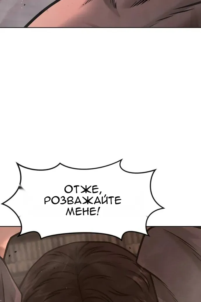 Сторінка 37