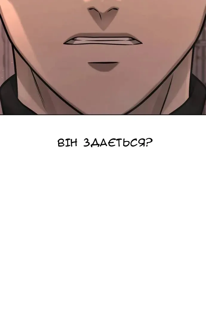 Сторінка 60