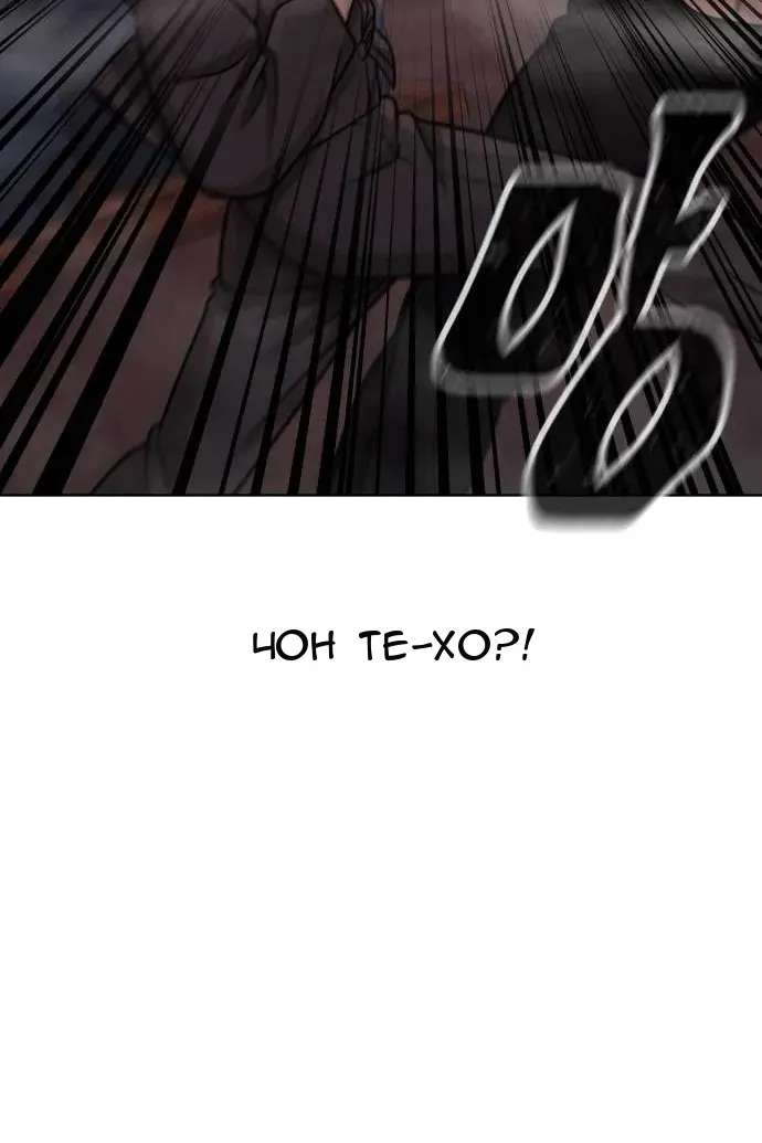 Сторінка 62