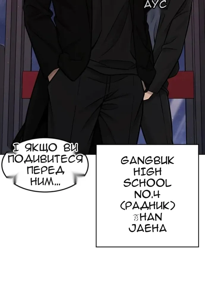 Сторінка 21