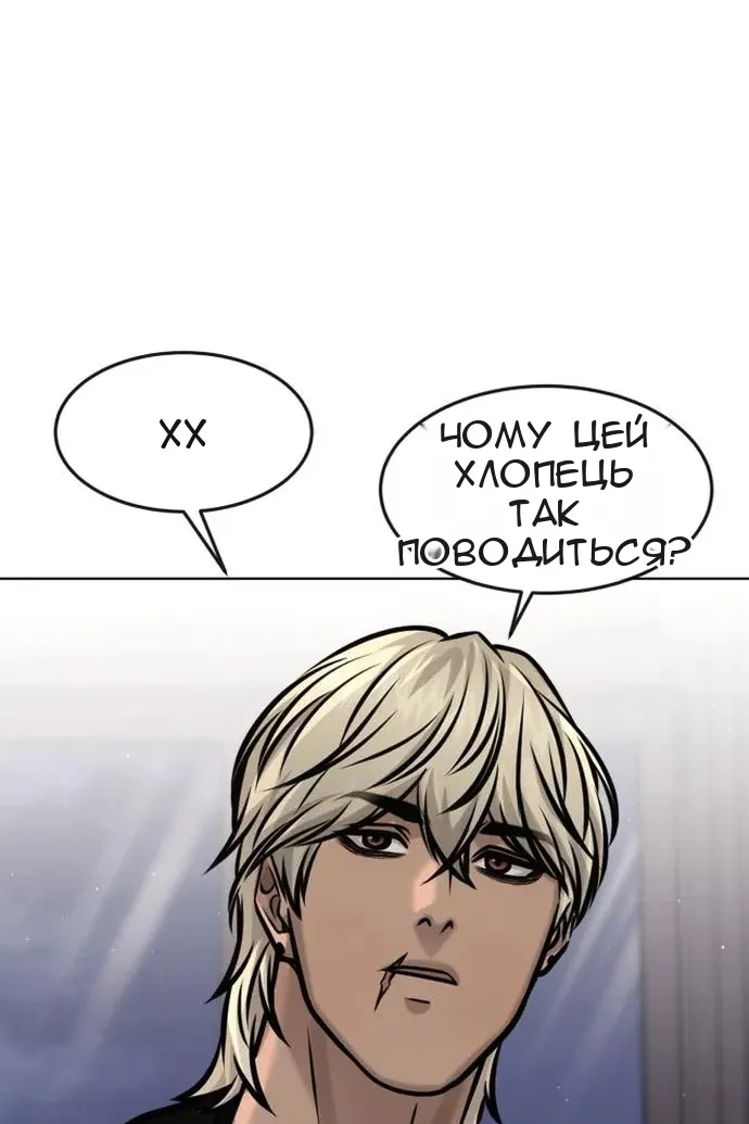 Сторінка 22