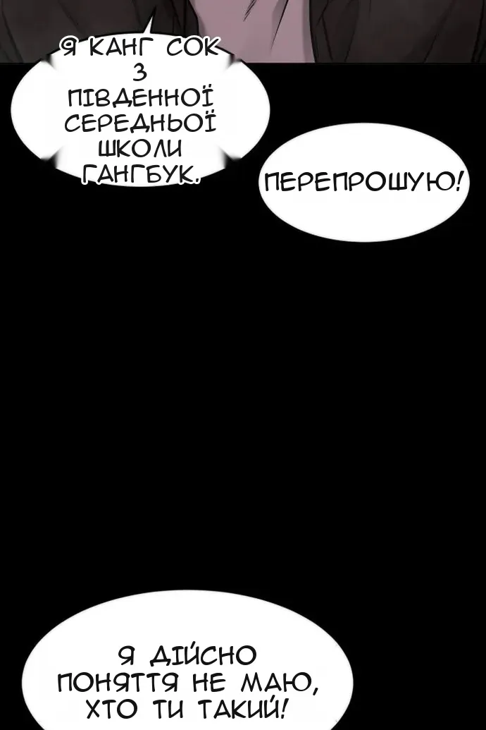 Сторінка 41