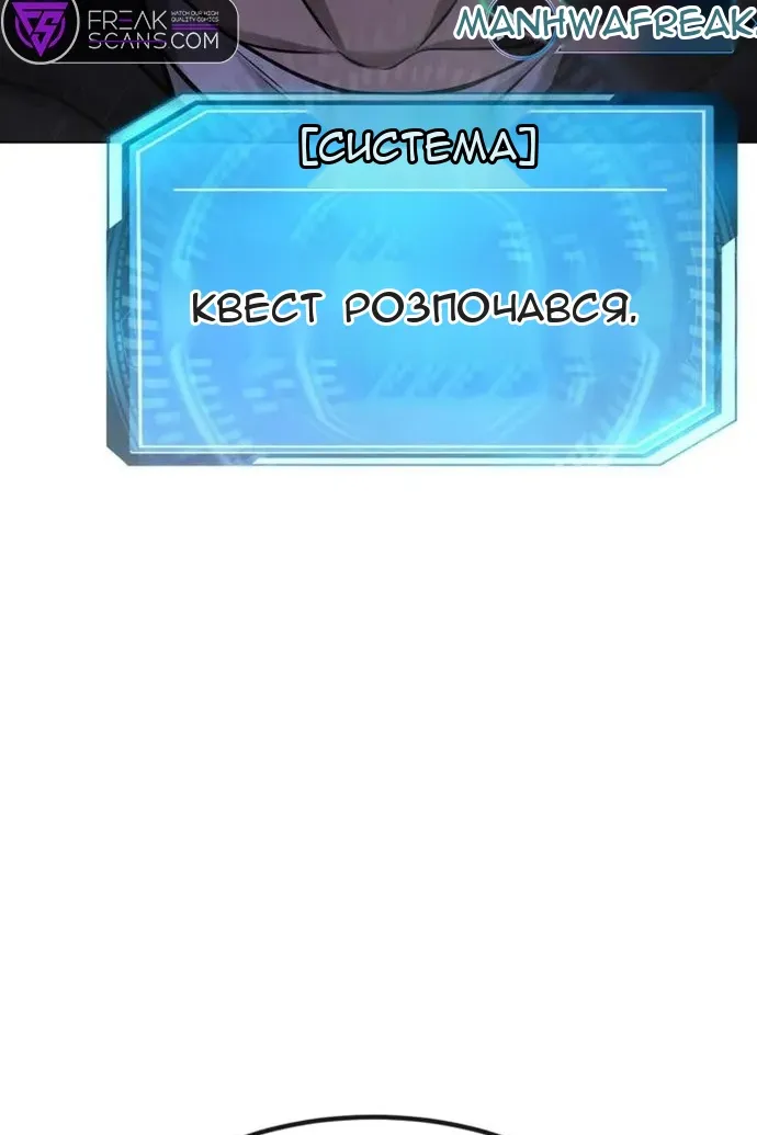 Сторінка 176