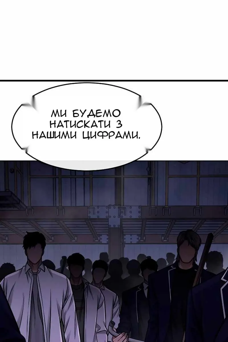 Сторінка 26