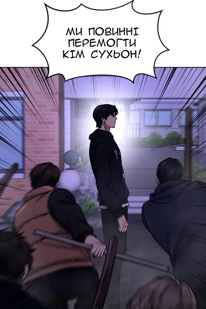 Сторінка 19