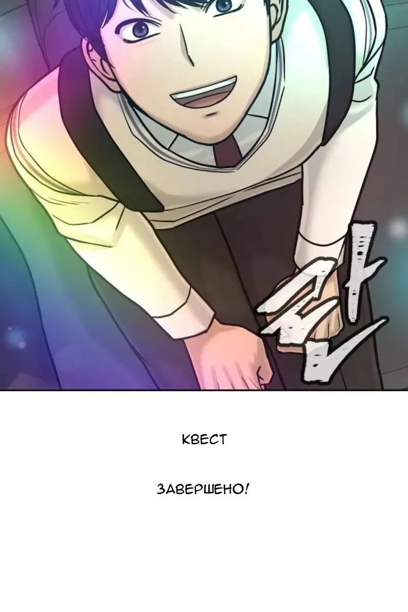 Сторінка 130