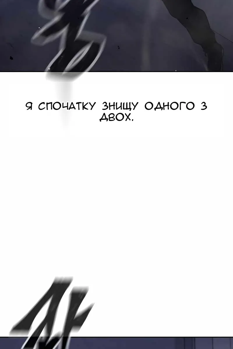 Сторінка 15