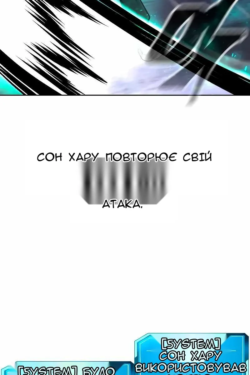 Сторінка 40