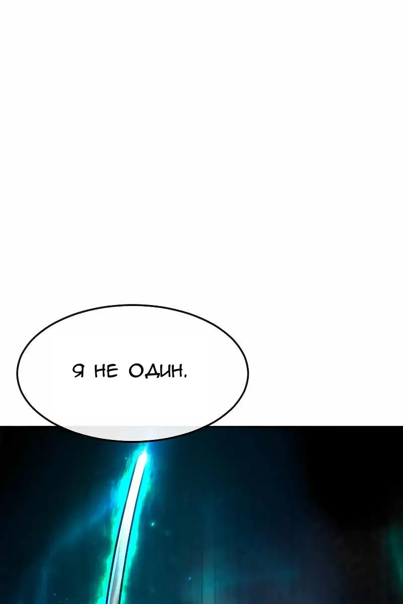 Сторінка 127