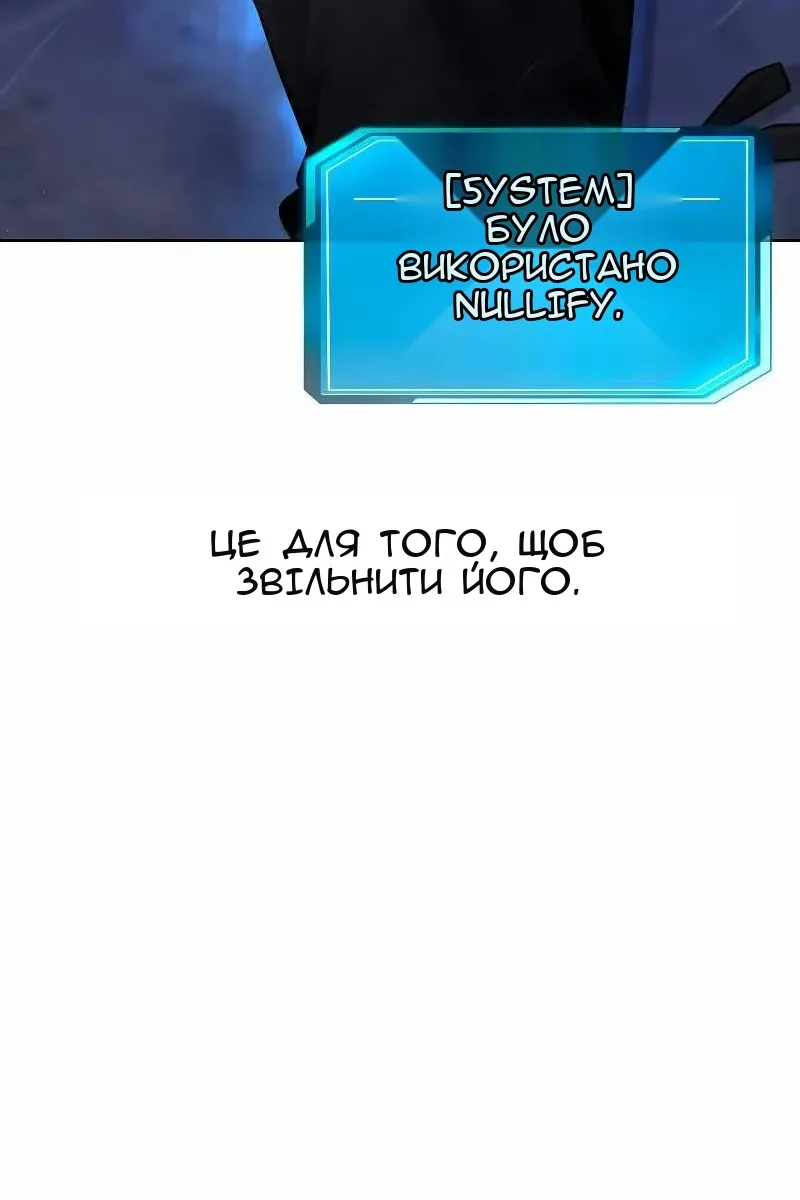 Сторінка 21