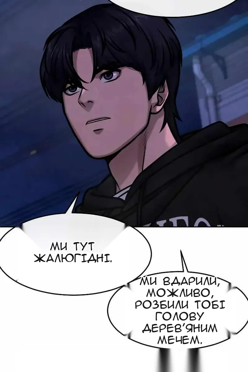 Сторінка 27