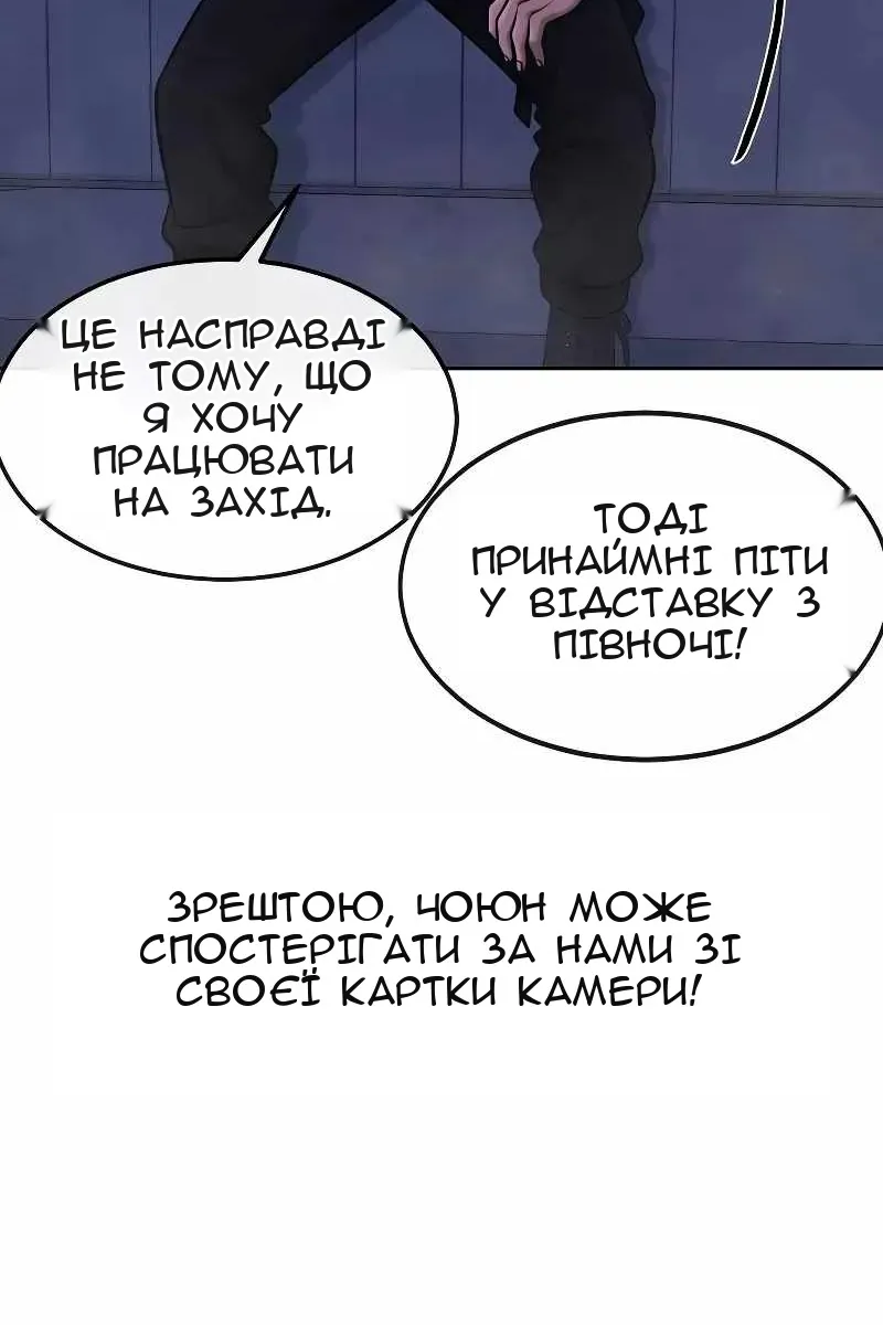Сторінка 40