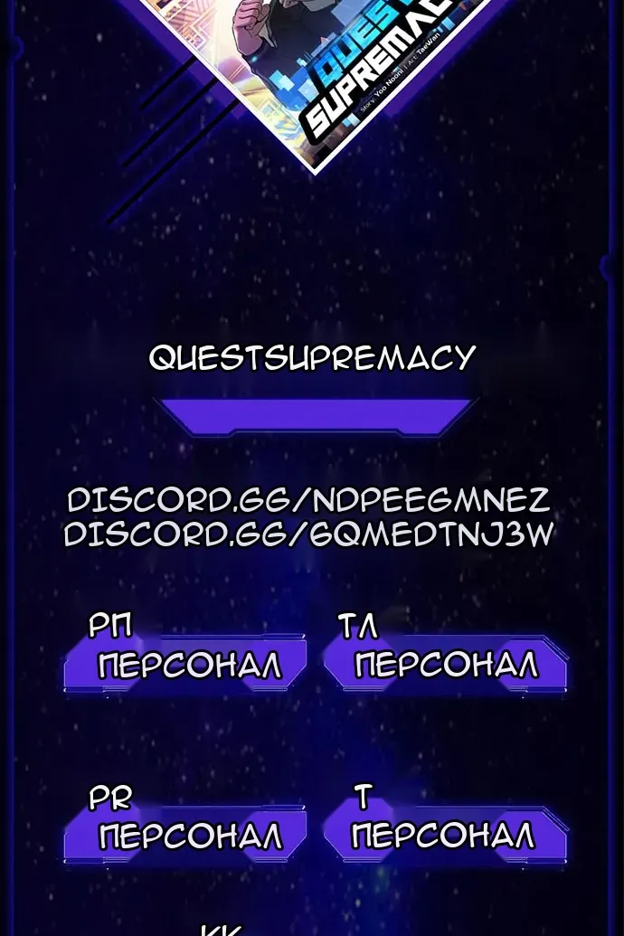 Сторінка 3