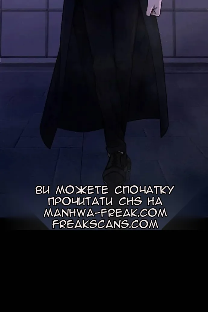 Сторінка 10