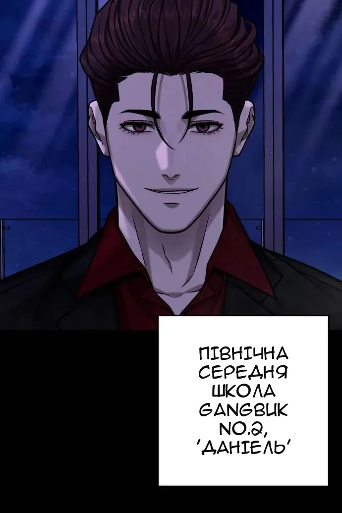 Сторінка 15
