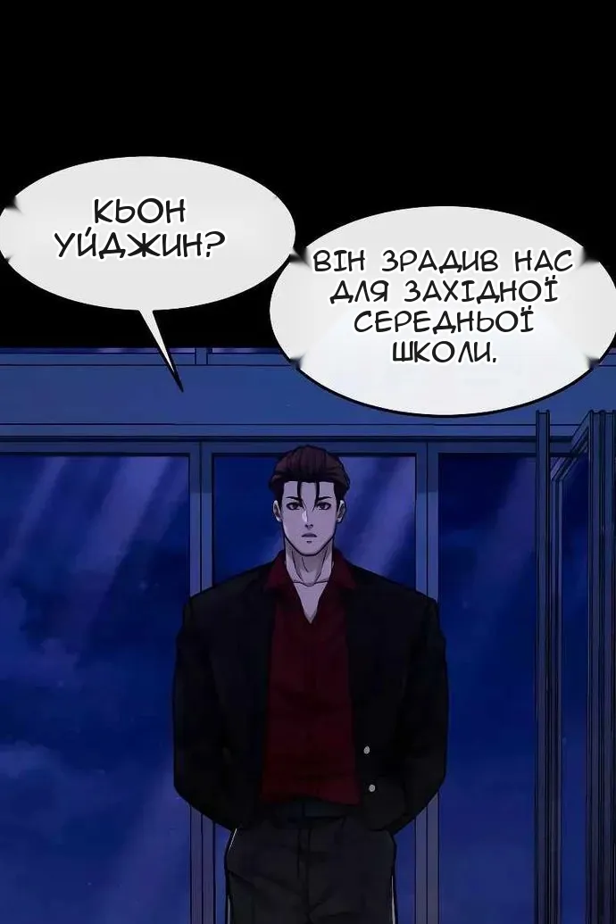 Сторінка 25